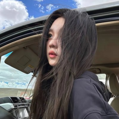 陌生人的事