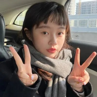 如此多娇